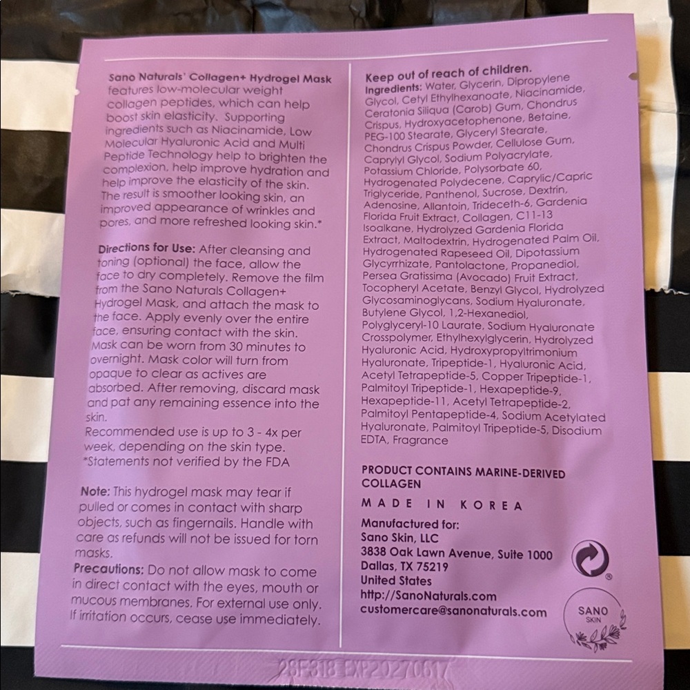 Korean SANO NATURALS Collagen Hydrogel Mask - Purple - Picture 3 of 5